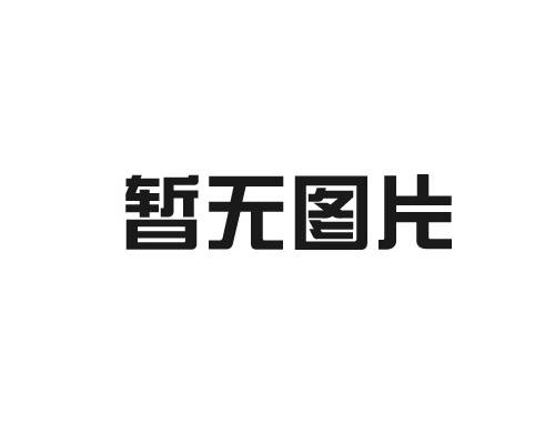 丙酸銨是什么